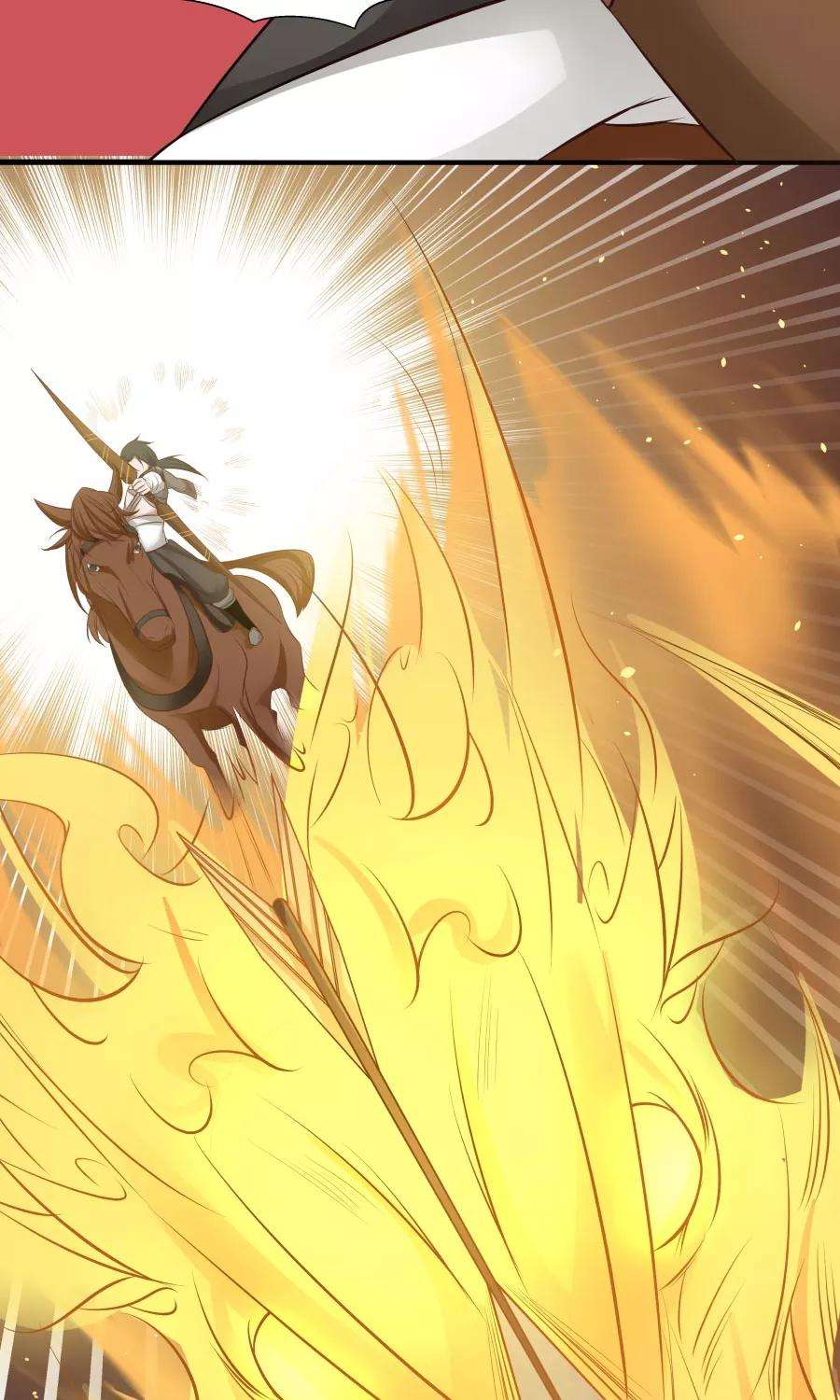 女神养成计划82话 以战神之名！