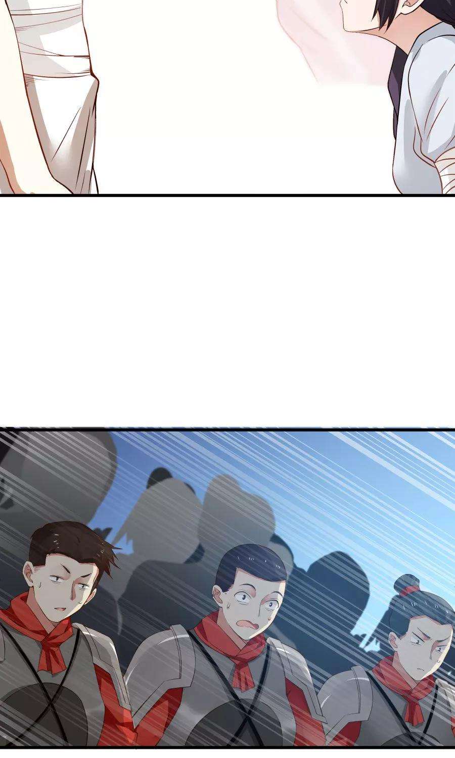 女神养成计划83话 遇见对的人！