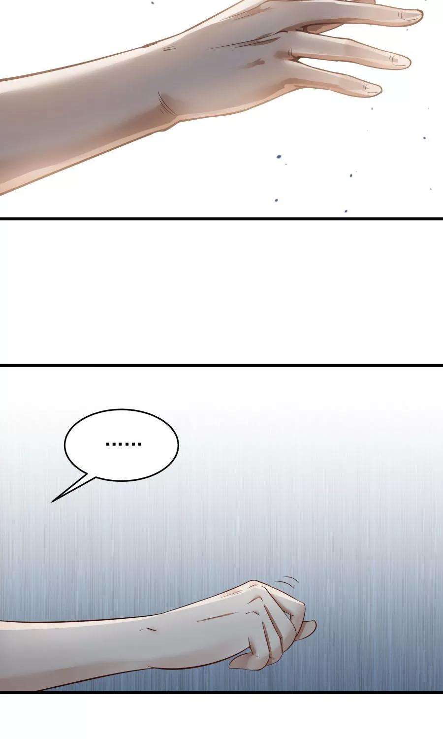 女神养成计划83话 遇见对的人！