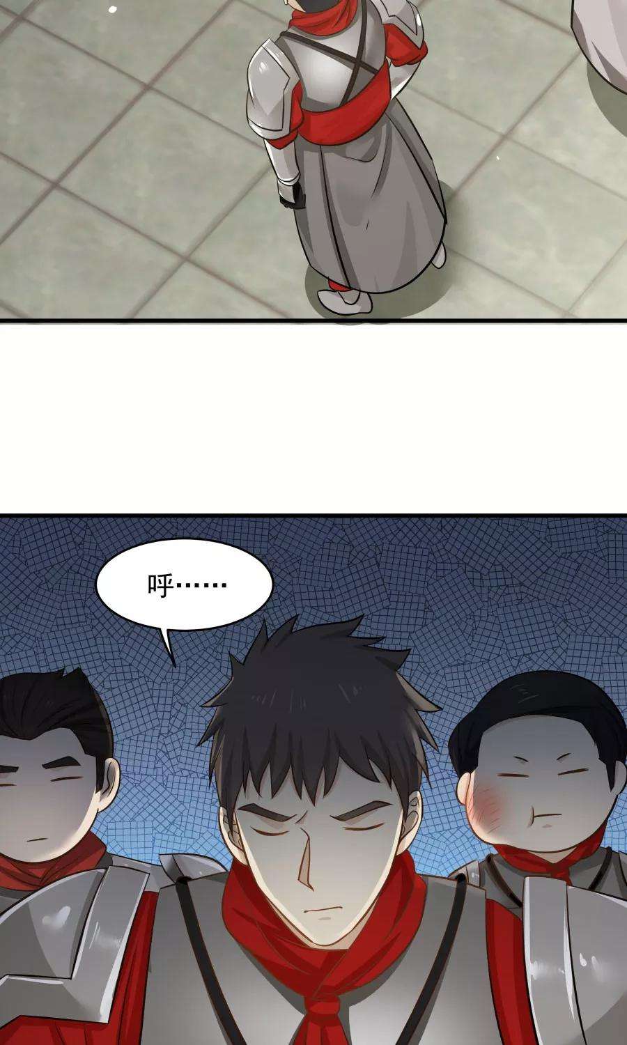 女神养成计划84话 烈女怕缠郎！