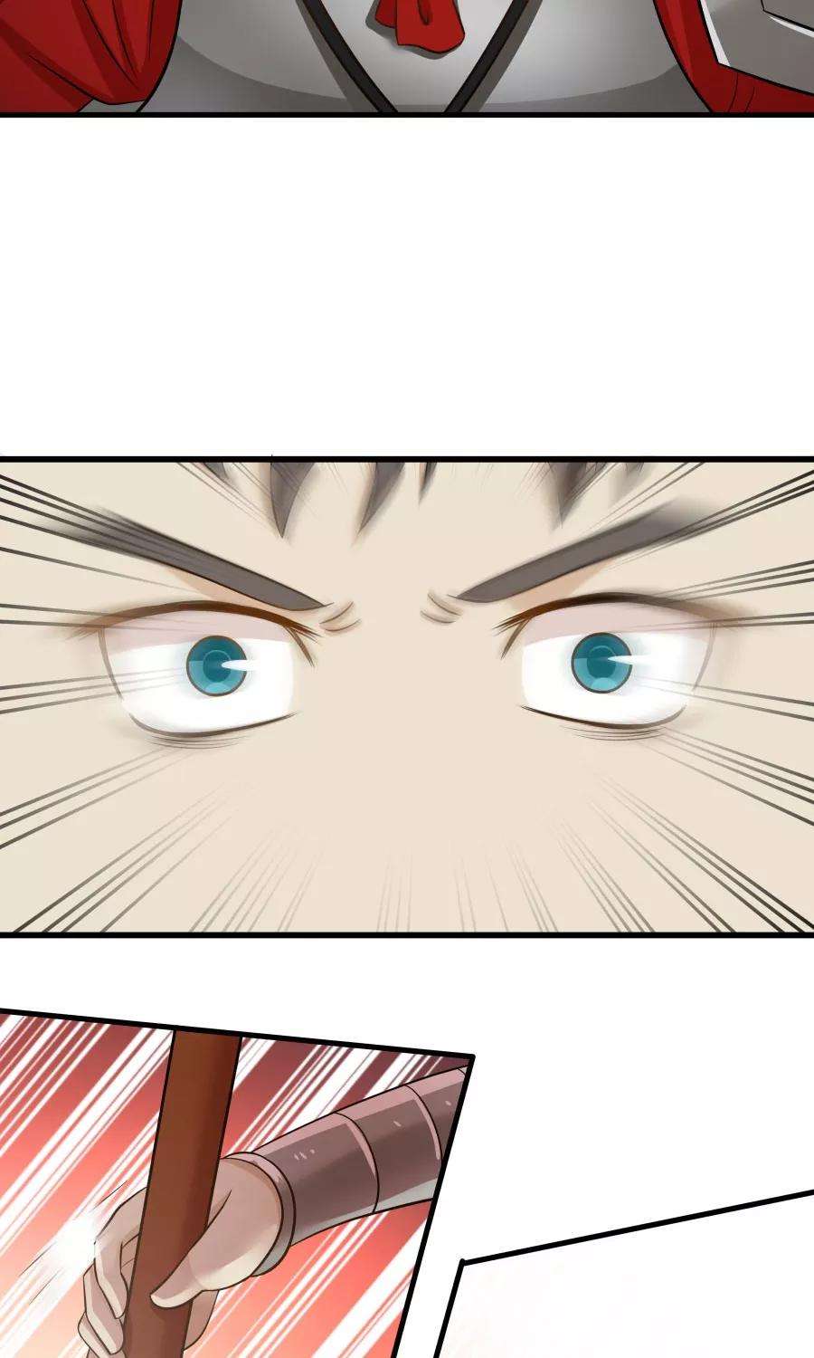 女神养成计划84话 烈女怕缠郎！