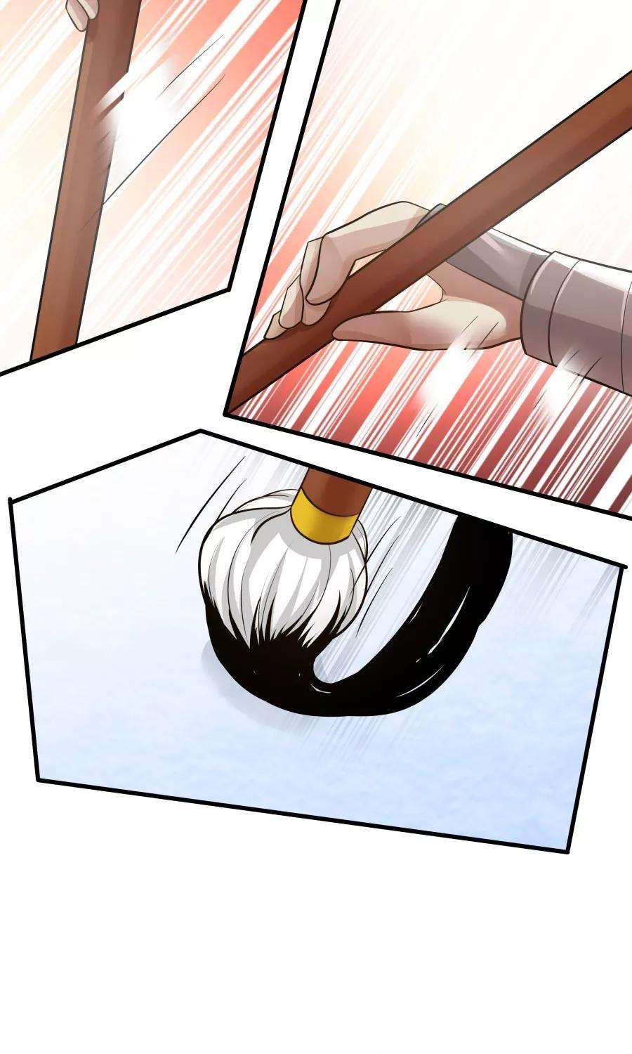 女神养成计划84话 烈女怕缠郎！