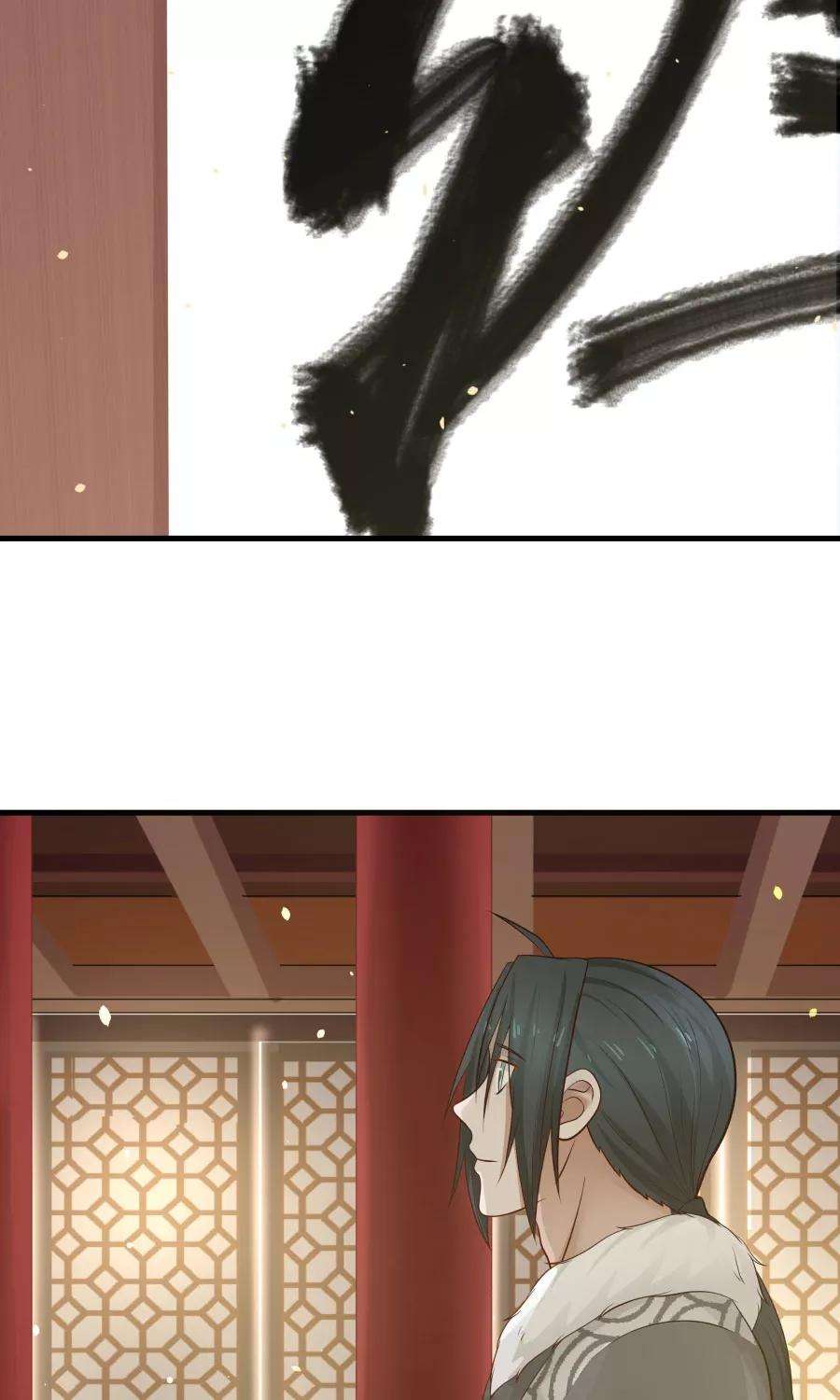 女神养成计划84话 烈女怕缠郎！