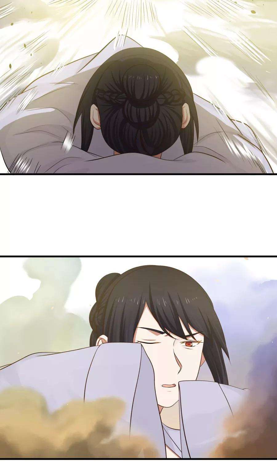 女神养成计划85话 小神要升级了？！