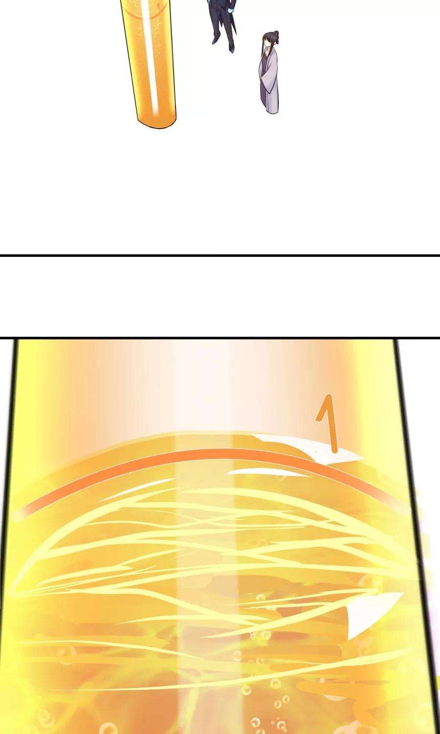 女神养成计划85话 小神要升级了？！