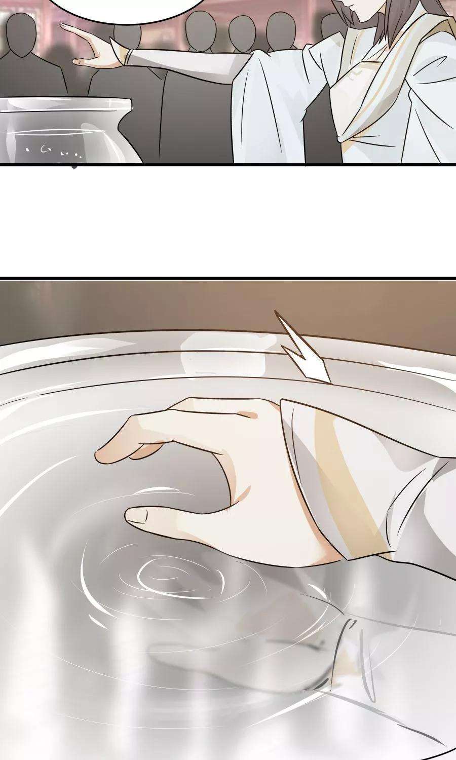 女神养成计划88话 口嫌体正直？