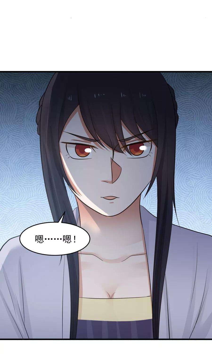 女神养成计划88话 口嫌体正直？