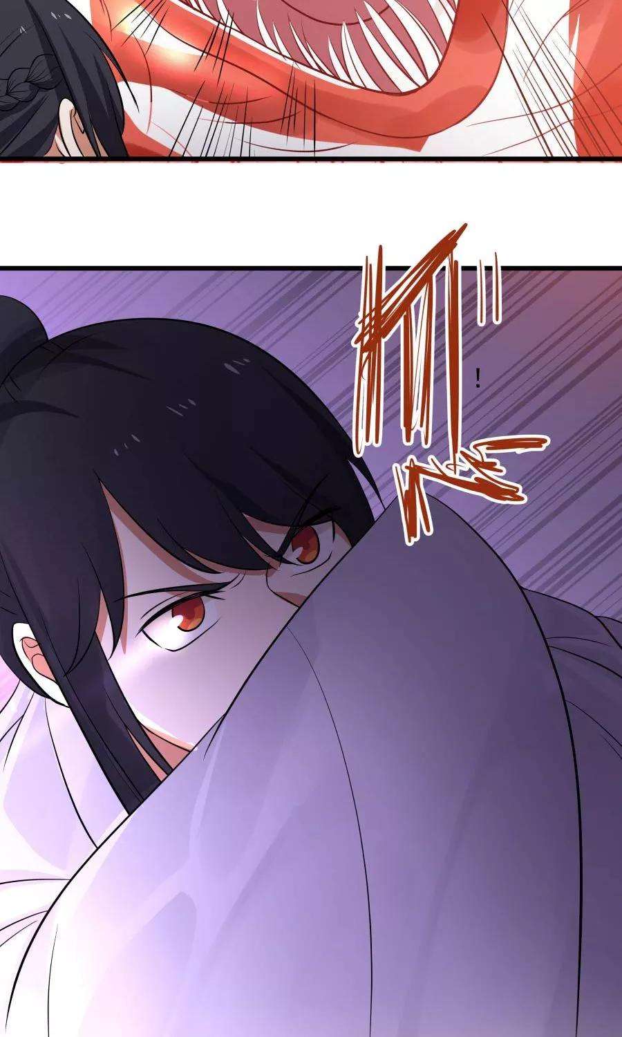 女神养成计划89话 识破你的阴谋！！