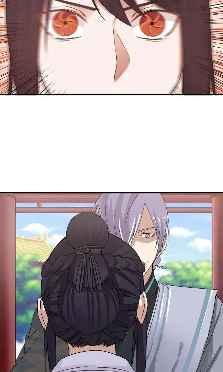 女神养成计划89话 识破你的阴谋！！