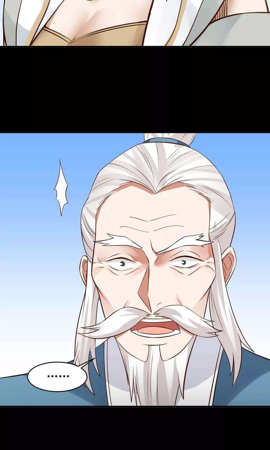 女神养成计划90话 肥鸽传书？！