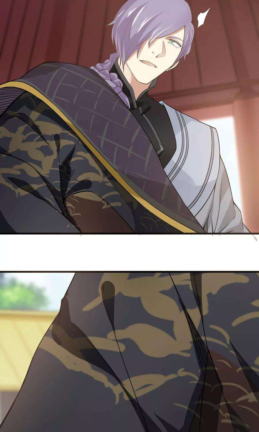 女神养成计划90话 肥鸽传书？！