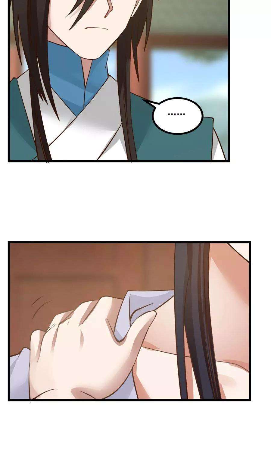 女神养成计划91话 冰灵石？