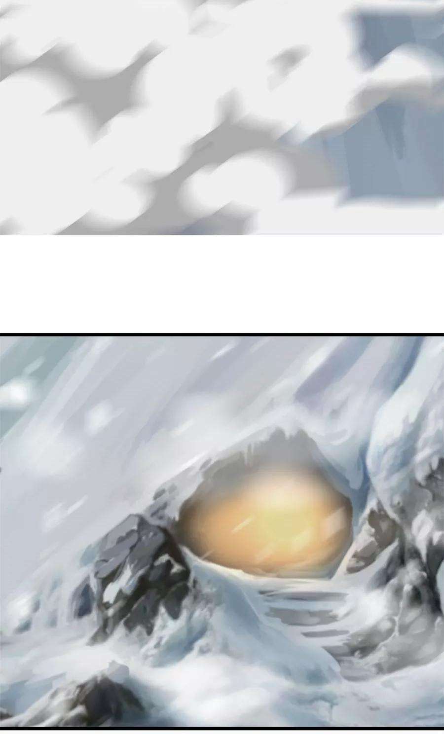 女神养成计划91话 冰灵石？