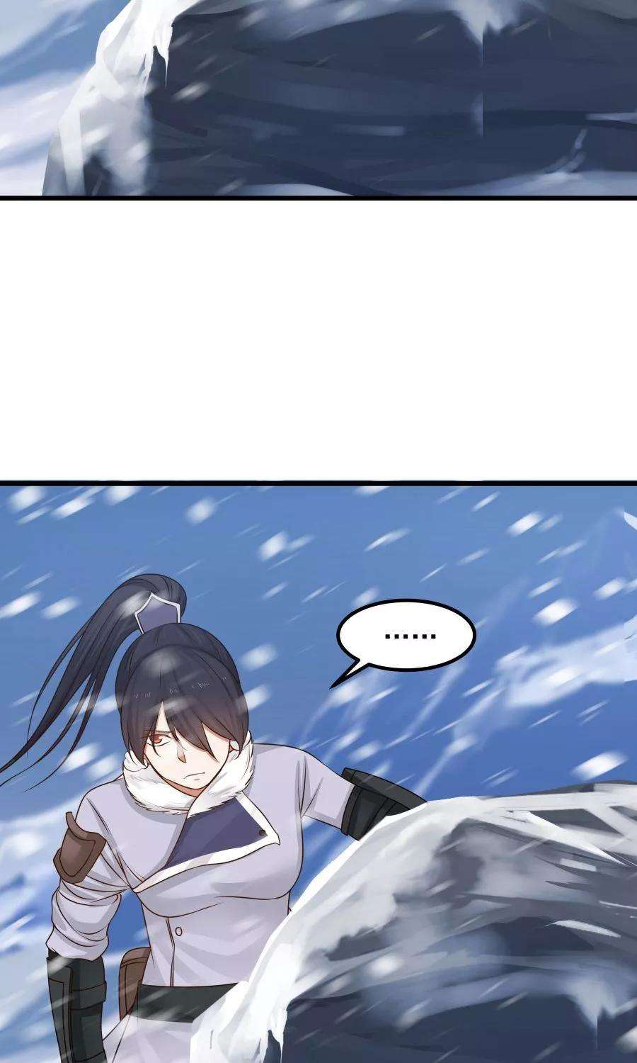 女神养成计划92话 潜行失败？