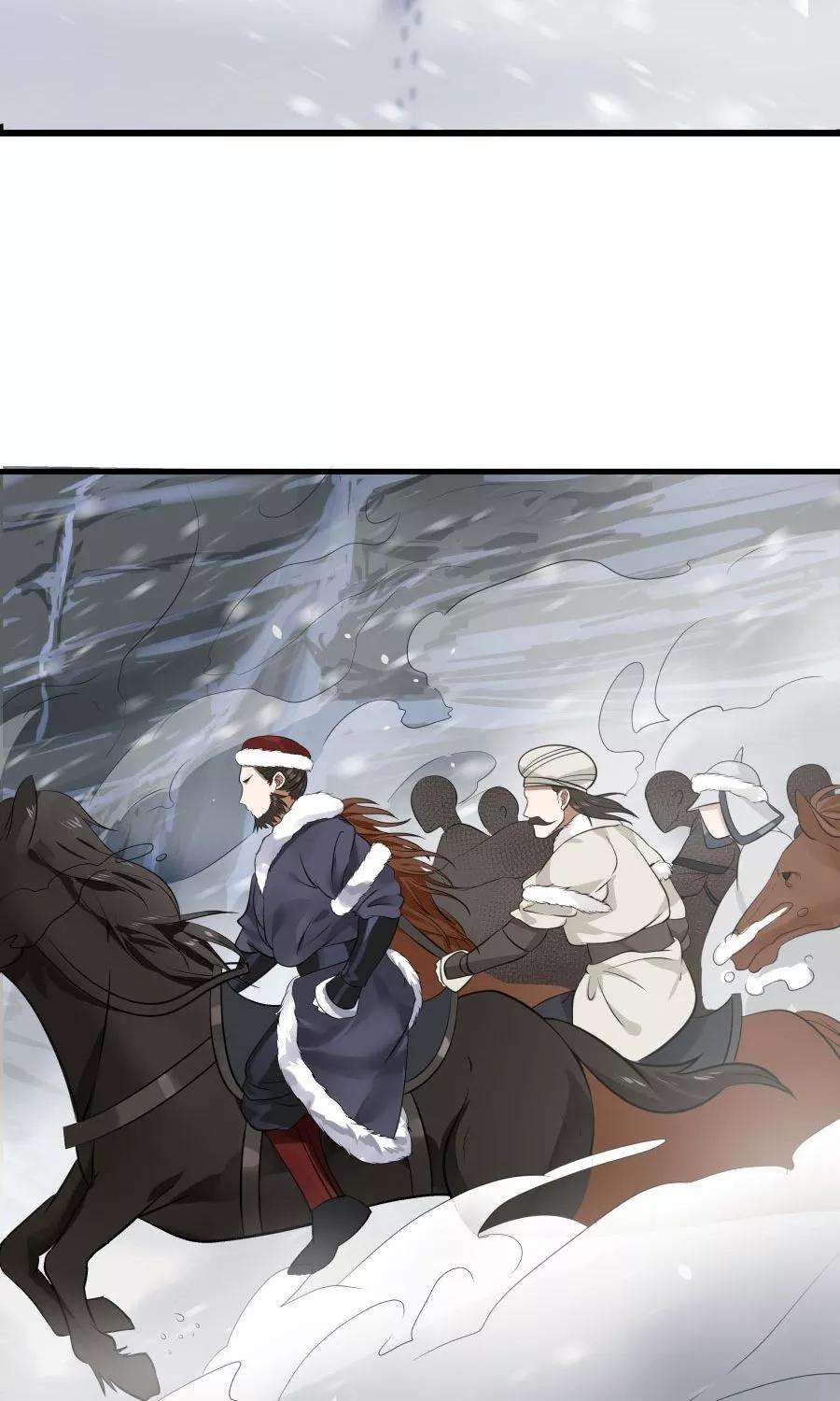 女神养成计划92话 潜行失败？