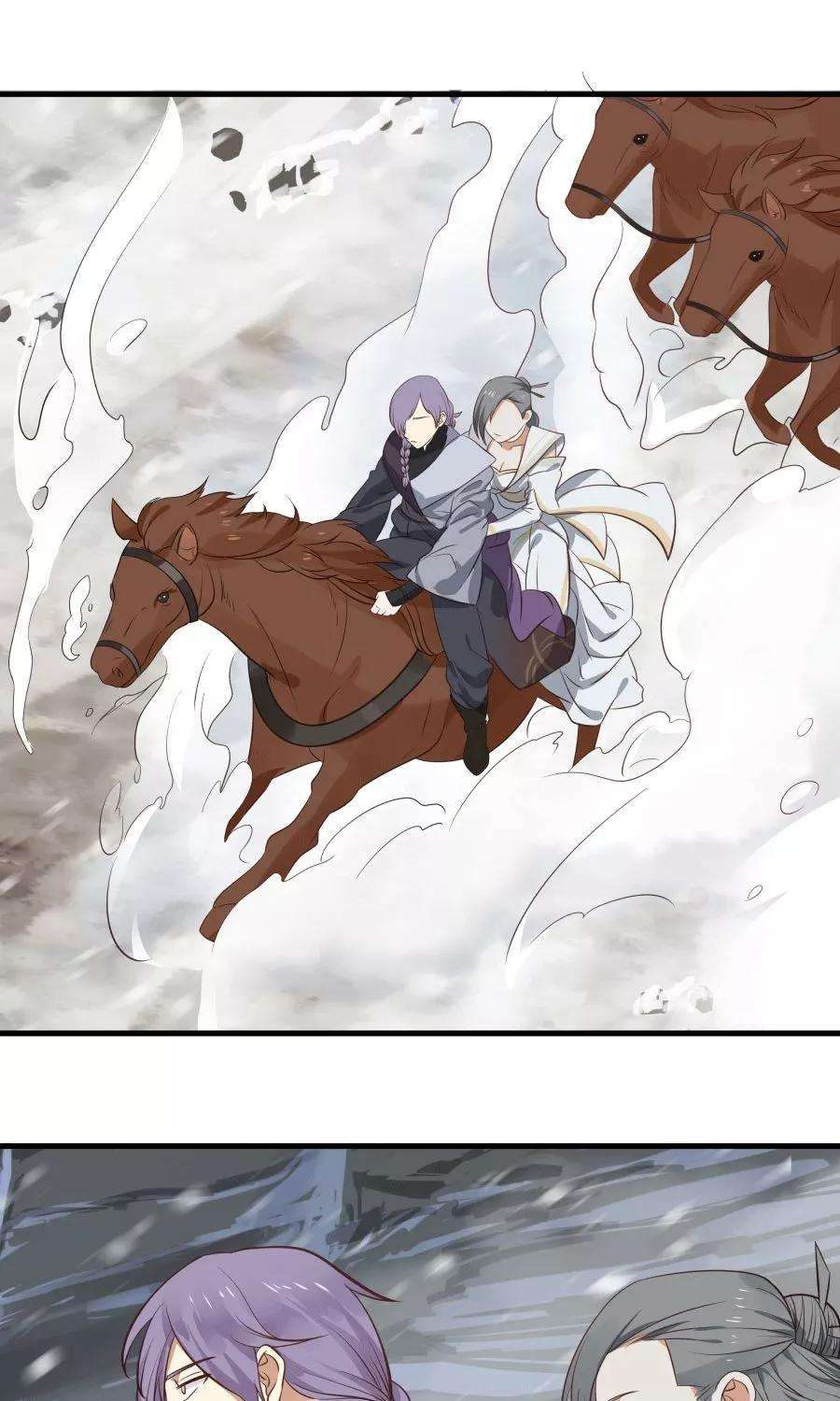 女神养成计划92话 潜行失败？