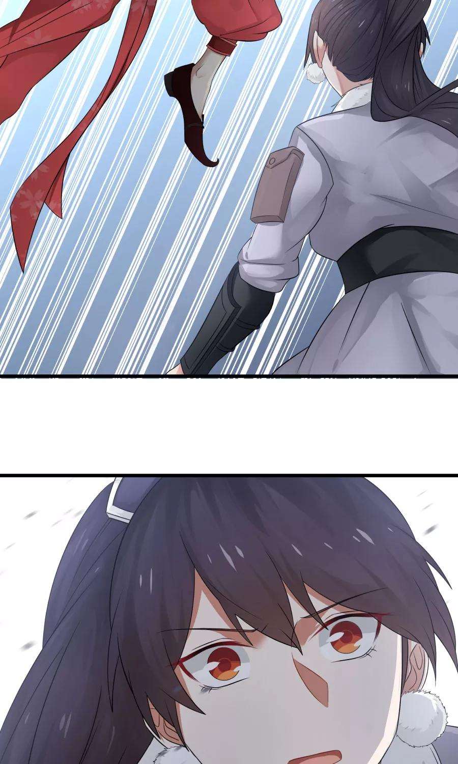 女神养成计划93话 血口喷人！