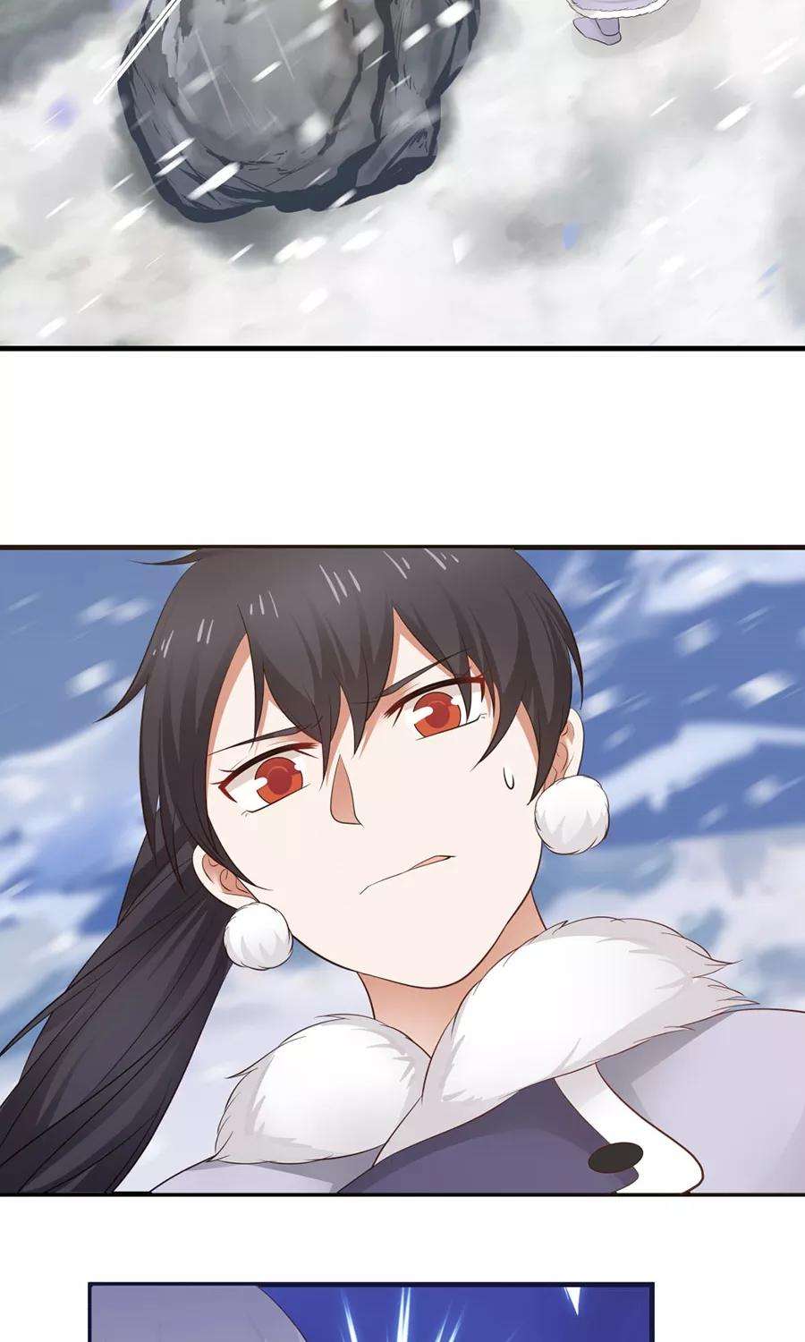 女神养成计划93话 血口喷人！