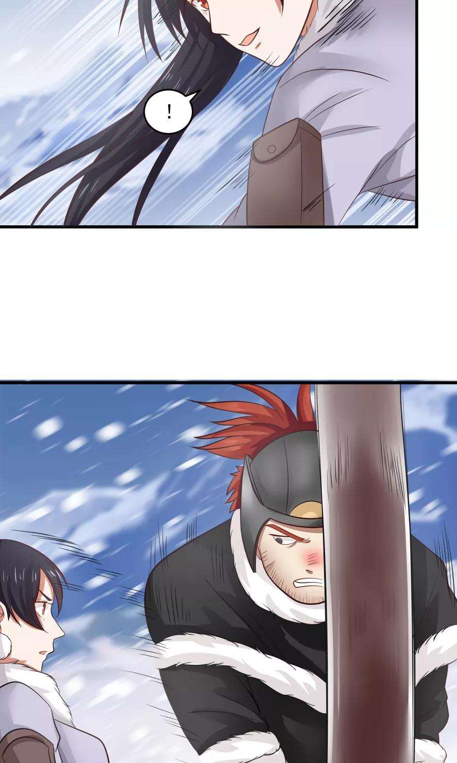 女神养成计划93话 血口喷人！