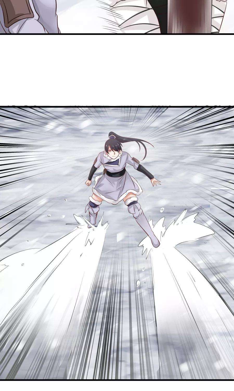 女神养成计划93话 血口喷人！