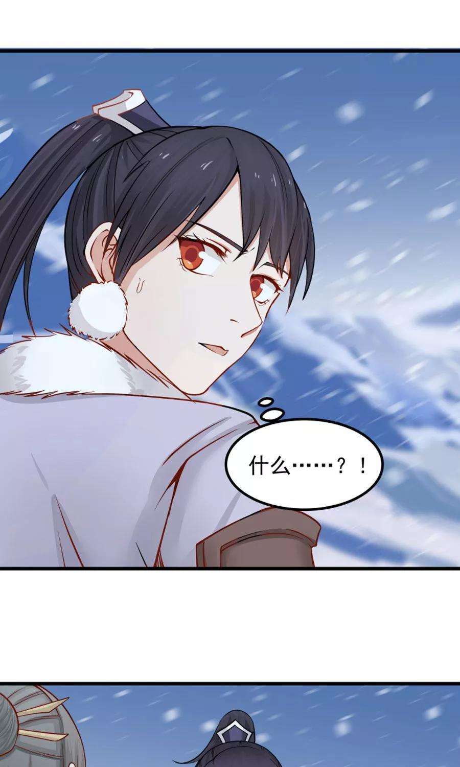 女神养成计划94话 读心术？