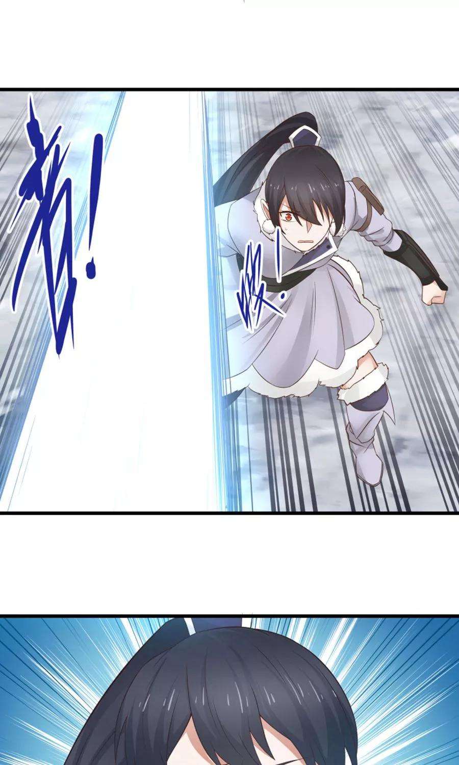 女神养成计划94话 读心术？