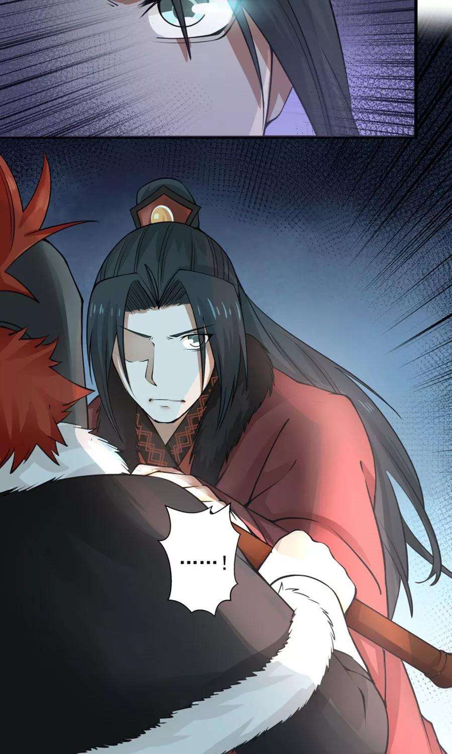 女神养成计划95话 睚眦必报！