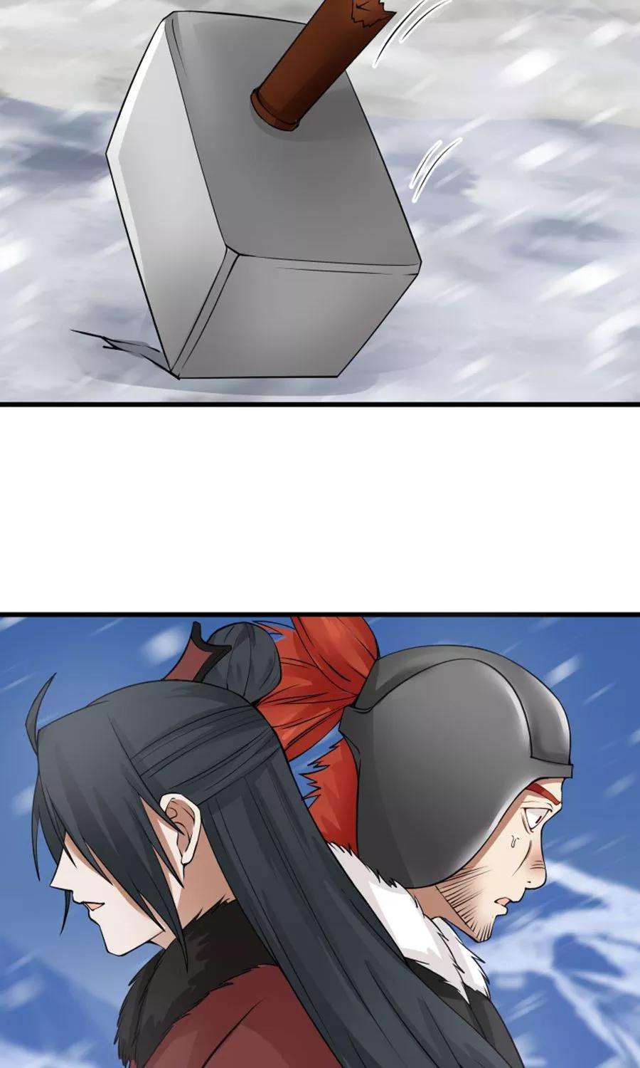 女神养成计划95话 睚眦必报！