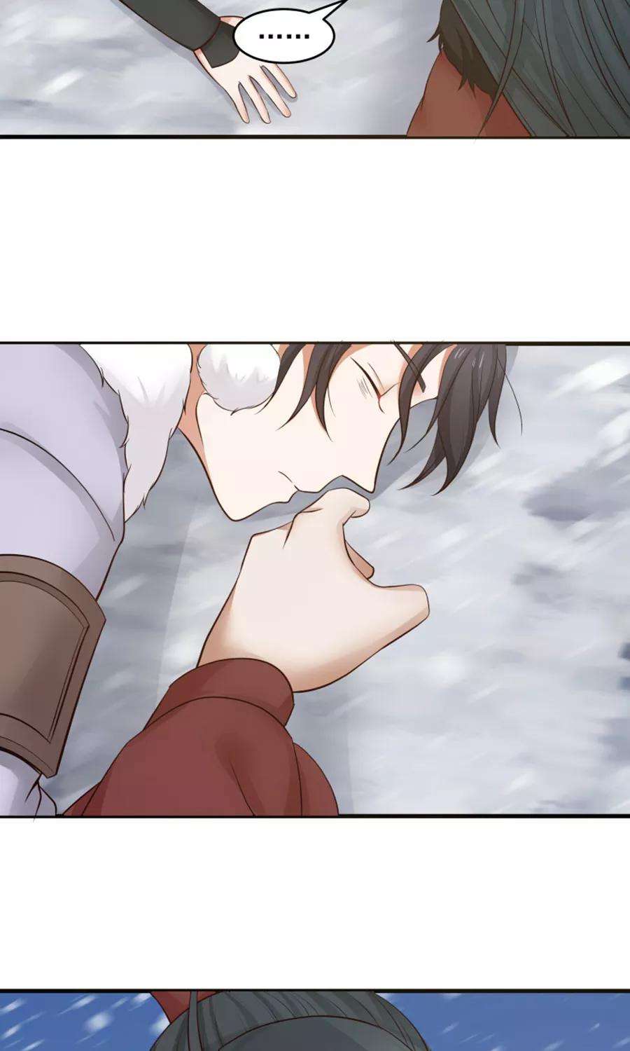 女神养成计划95话 睚眦必报！