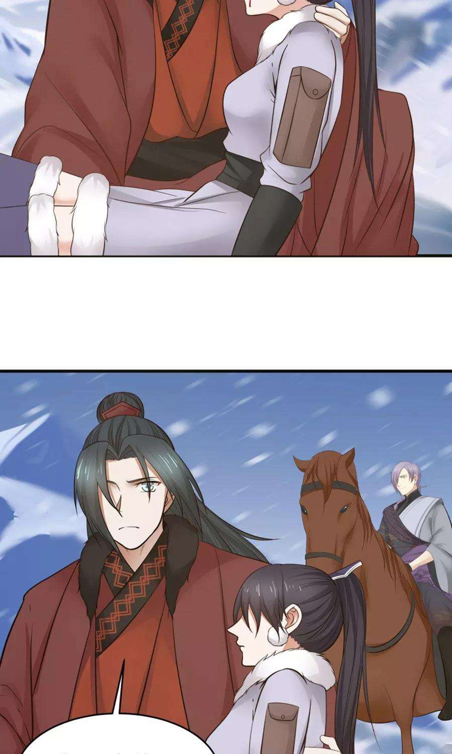 女神养成计划95话 睚眦必报！