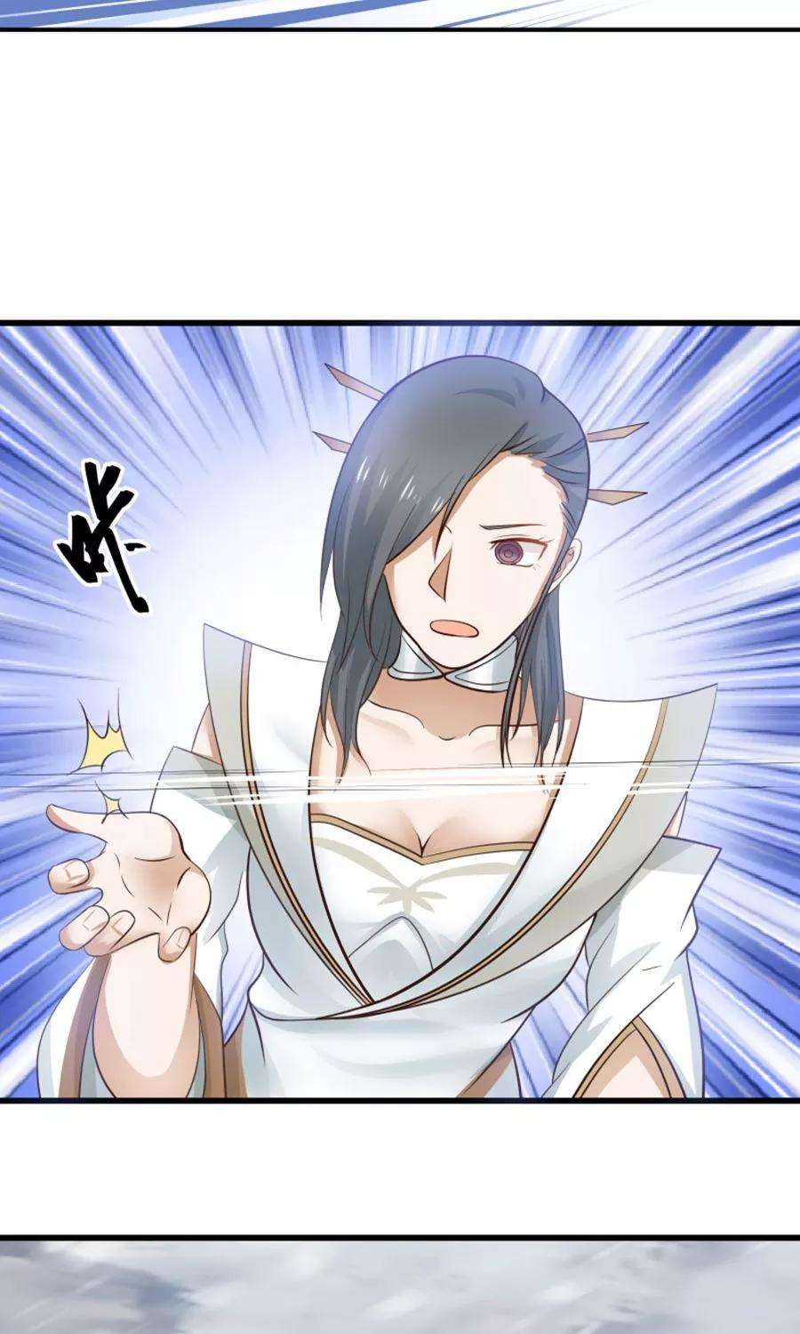 女神养成计划95话 睚眦必报！