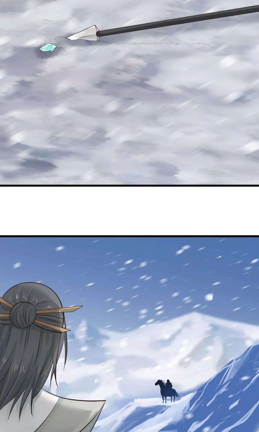 女神养成计划95话 睚眦必报！