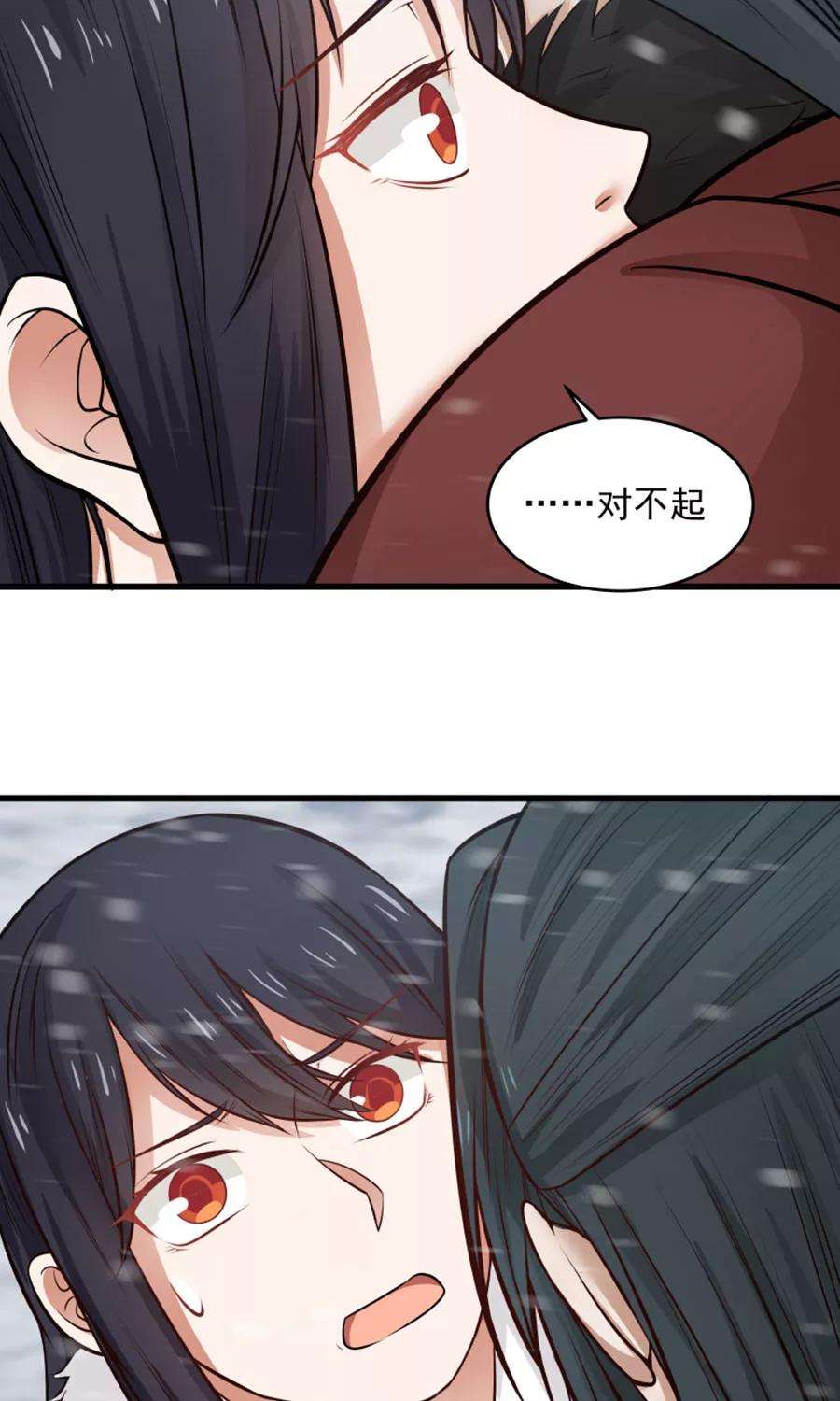 女神养成计划96话 最好的哥哥！