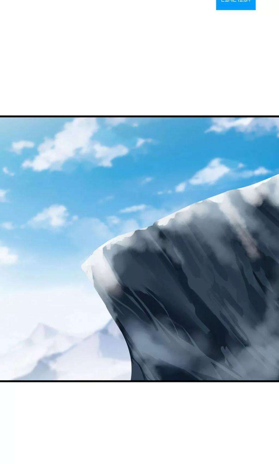 女神养成计划98话 有你，好幸福！