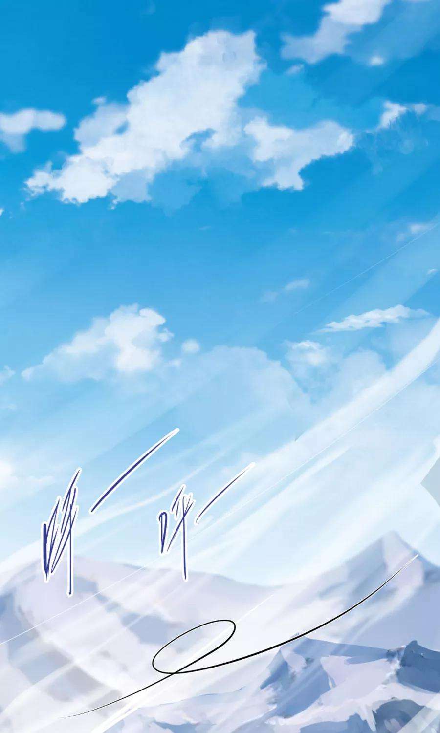 女神养成计划99话 见招拆招！