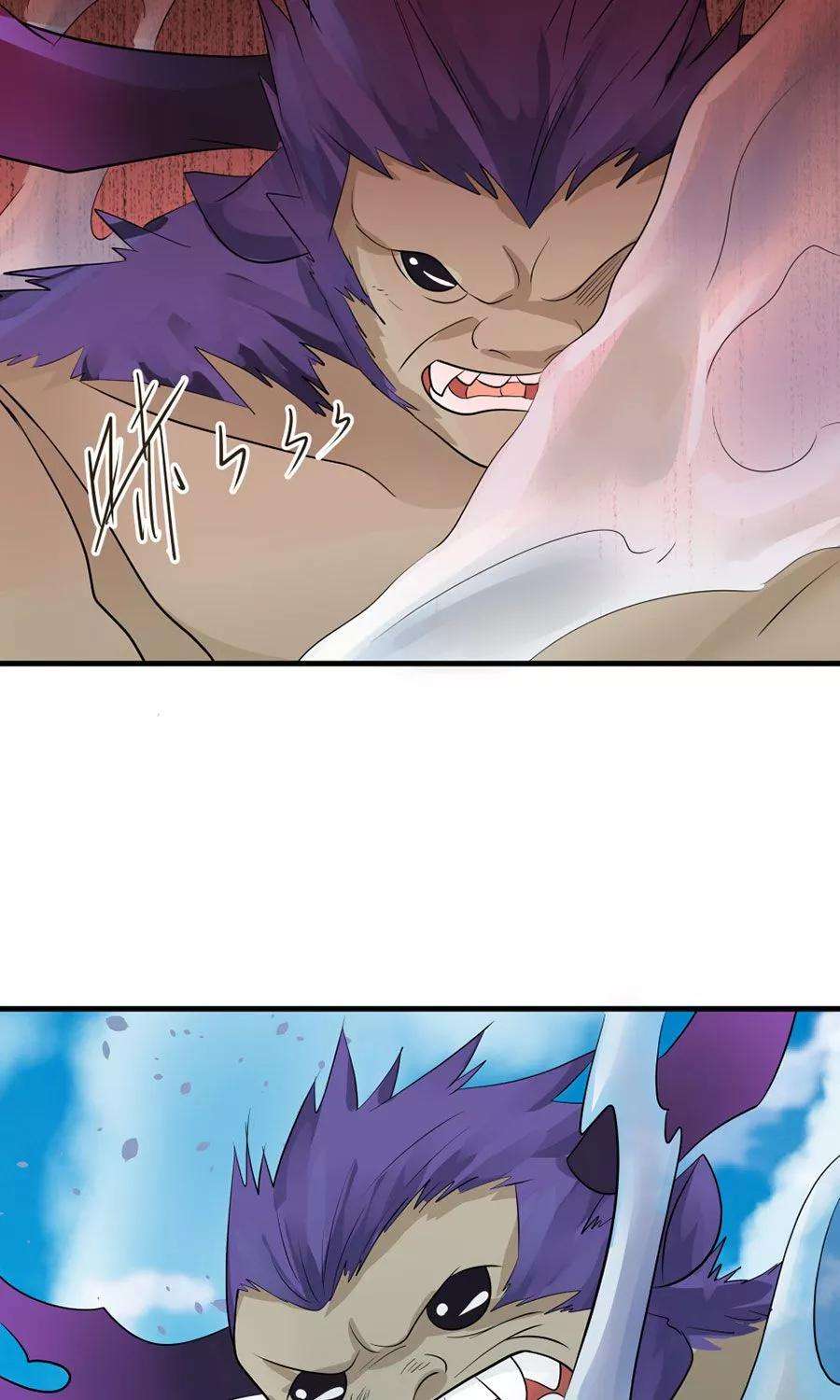 女神养成计划100话 猫爪攻击！