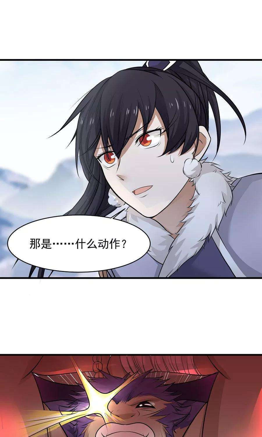 女神养成计划100话 猫爪攻击！