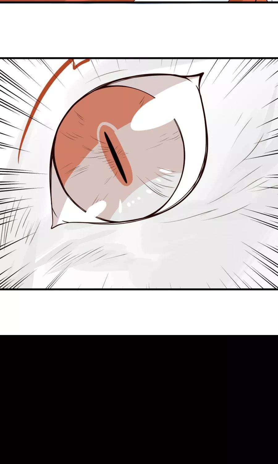 女神养成计划101话 穷奇降世！