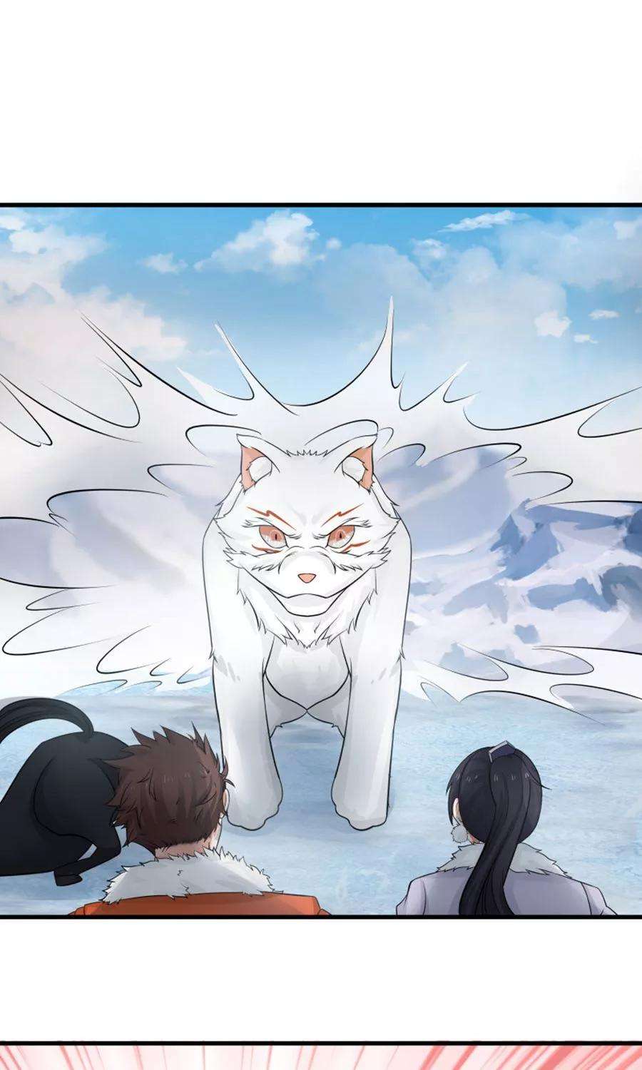 女神养成计划101话 穷奇降世！