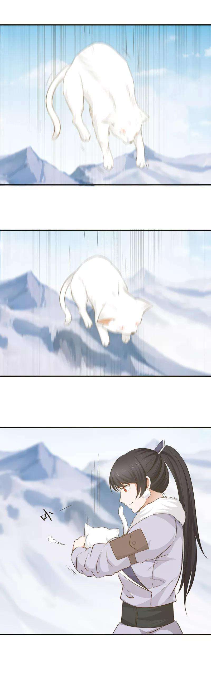 女神养成计划104话 骑猪小分队gogo！