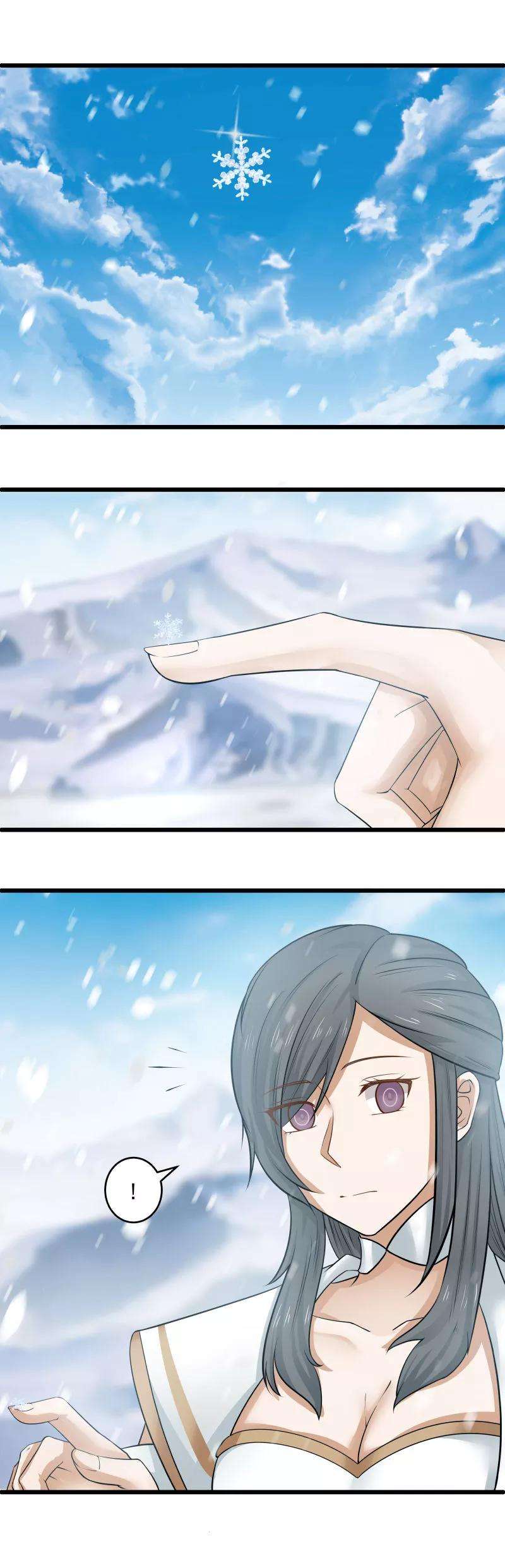 女神养成计划109话 障眼法！