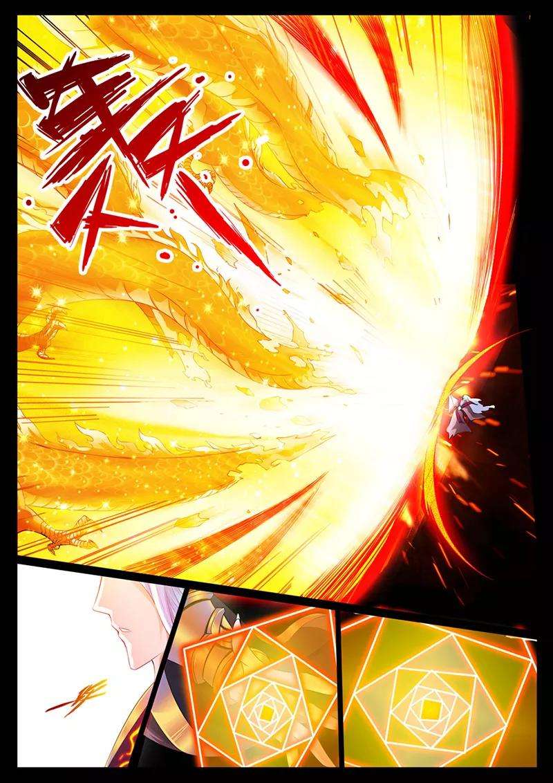 龙符之王道天下2话 楔子2