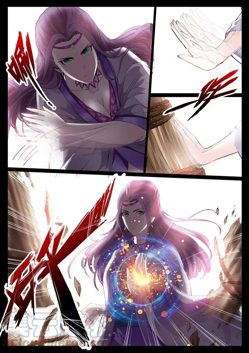 龙符之王道天下5话 楔子5