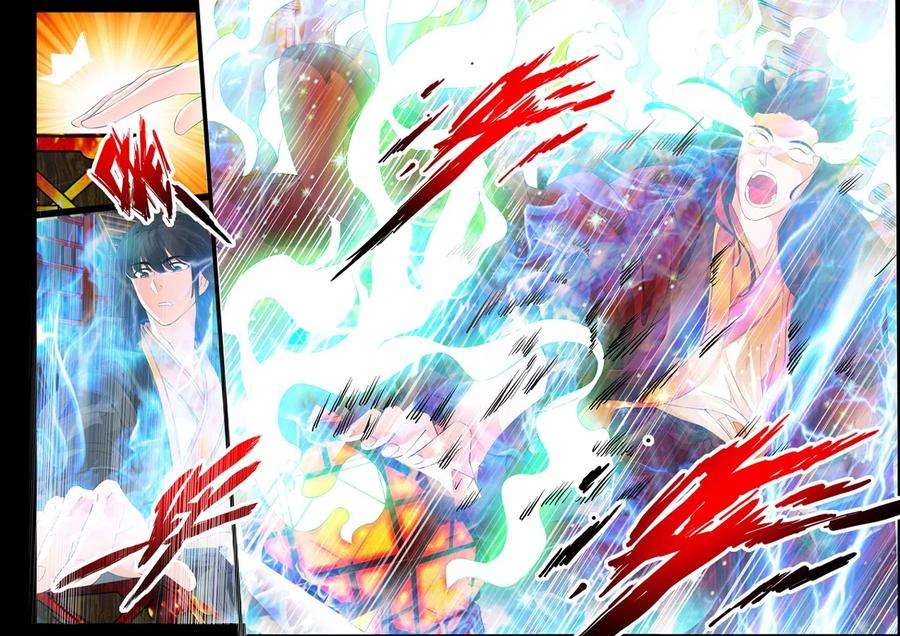 龙符之王道天下7话 天子符召1