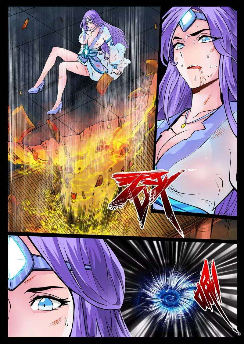 龙符之王道天下41话 龙剑岛1