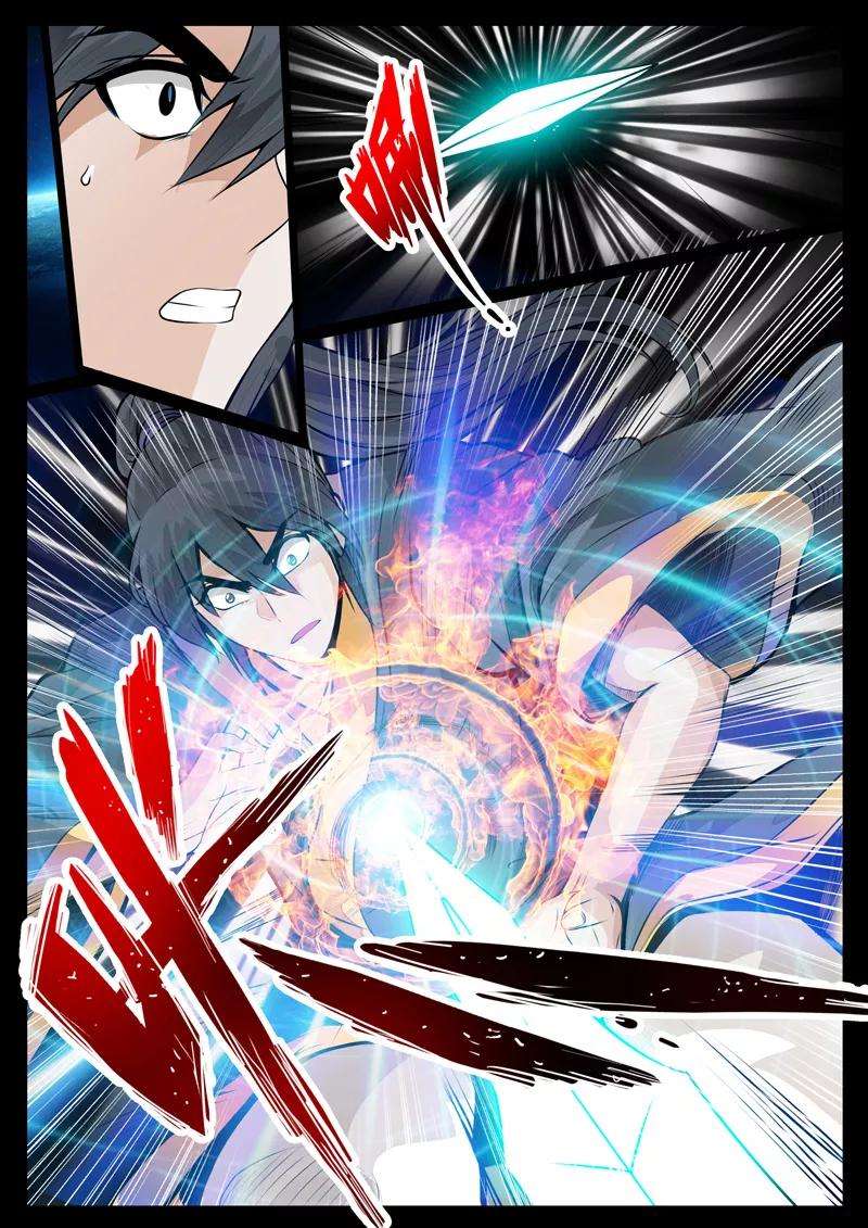 龙符之王道天下43话 火凤云霓1