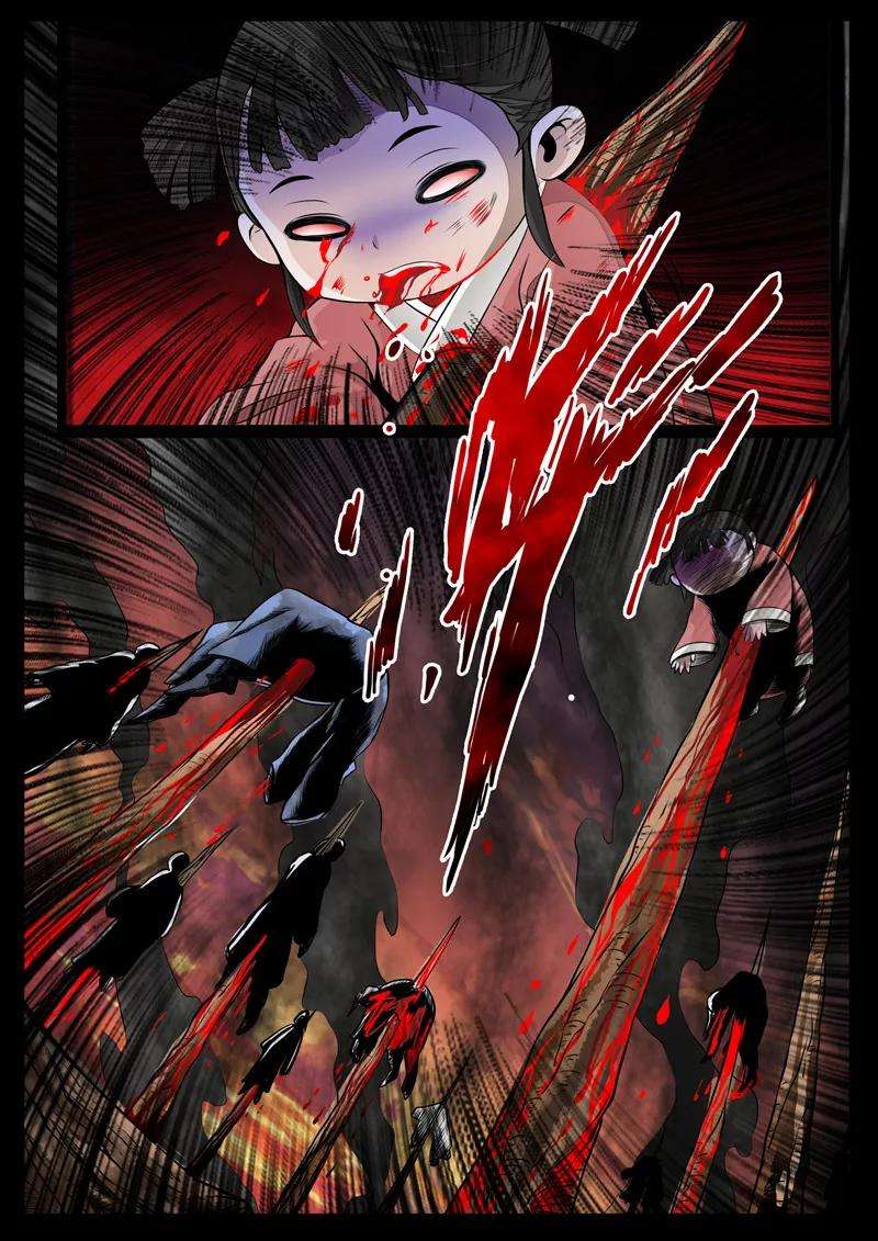 龙符之王道天下44话 火凤云霓2