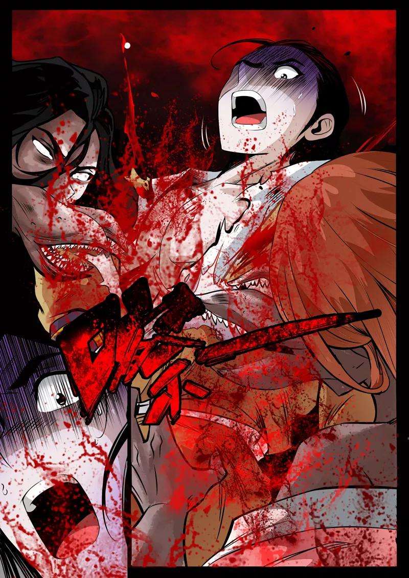 龙符之王道天下46话 死亡幻觉2