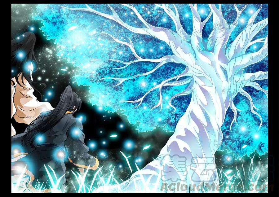 龙符之王道天下55话 邪姬1