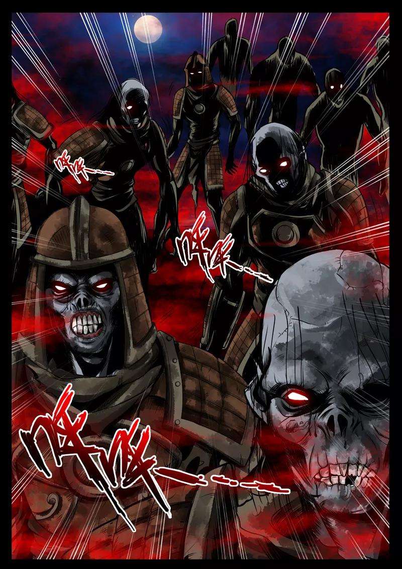 龙符之王道天下57话 京城危机1